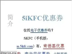 Sites similar to 5ikfc.com
