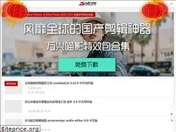 Sites similar to 5ilr.com