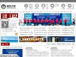 Sites similar to 5iluying.com