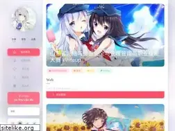Sites similar to 5ime.cn