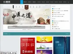 Sites similar to 5imoban.net