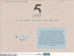 Sites similar to 5inathens.gr
