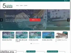 Sites similar to 5inc.jp
