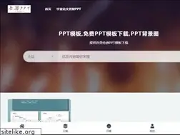 Sites similar to 5ippt.com