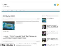 Sites similar to 5iren.net