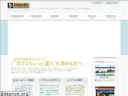 Sites similar to 5islands.co.jp