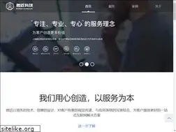 Sites similar to 5iuse.com