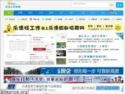 Sites similar to 5iyq.com