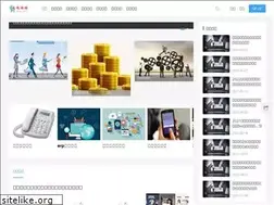 Sites similar to 5iyuyan.com