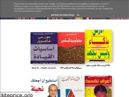Sites similar to 5izanaty.blogspot.com