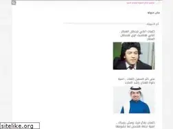 Sites similar to 5jl.cc