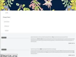 Sites similar to 5jm.jp