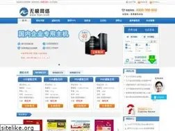 Sites similar to 5jwl.com
