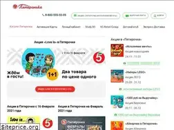 Sites similar to 5ka-5ka.ru