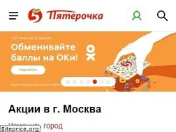 Sites similar to 5ka.ru