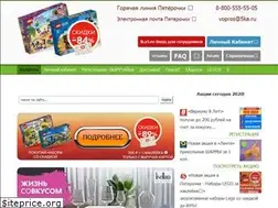 Sites similar to 5kak.ru