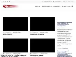 Sites similar to 5kanal.info