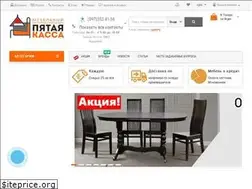 Sites similar to 5kassa.com.ua