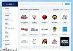 Sites similar to 5kino.ru