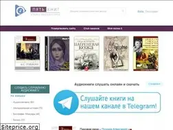 Sites similar to 5knig.club