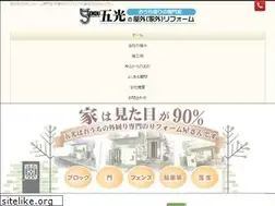 Sites similar to 5ko.jp