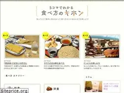 Sites similar to 5koma.com