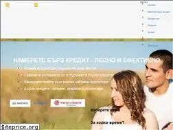 Sites similar to 5kredit.com