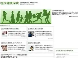 Sites similar to 5kuho.com