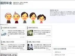 Sites similar to 5kunen.com