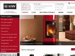 Sites similar to 5kw.com.ua