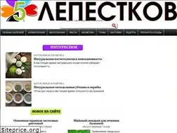 Sites similar to 5lepestkov.com