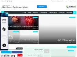 Sites similar to 5lsehetak.com