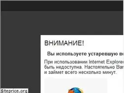 Sites similar to 5m.kz
