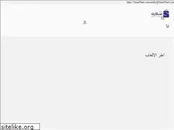 Sites similar to 5mart5tart.com