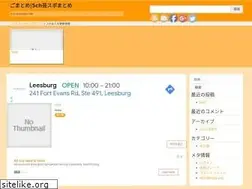 Sites similar to 5matome.net