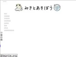 Sites similar to 5miki.jp