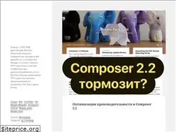Sites similar to 5minphp.ru