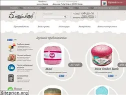 Sites similar to 5motkov.ru