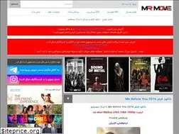 Sites similar to 5mrmovie.xyz