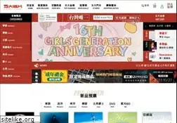 Sites similar to 5music.com.tw