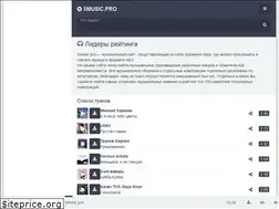 Sites similar to 5music.pro