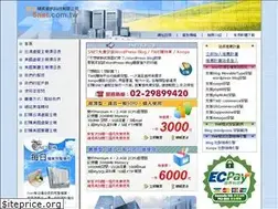 Sites similar to 5net.com.tw