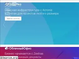 Sites similar to 5nine.ru