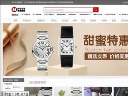 Sites similar to 5noob.com