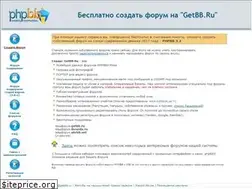Sites similar to 5nx.org