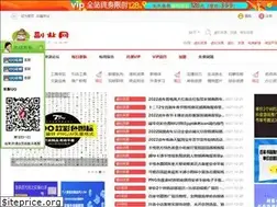 Sites similar to 5nxn.com