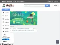 Sites similar to 5nym.com
