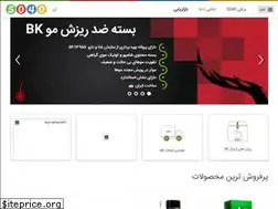 Sites similar to 5o40.com