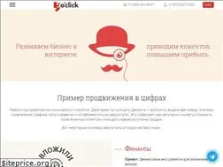 Sites similar to 5oclick.ru