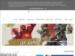 Sites similar to 5odmne.blogspot.com